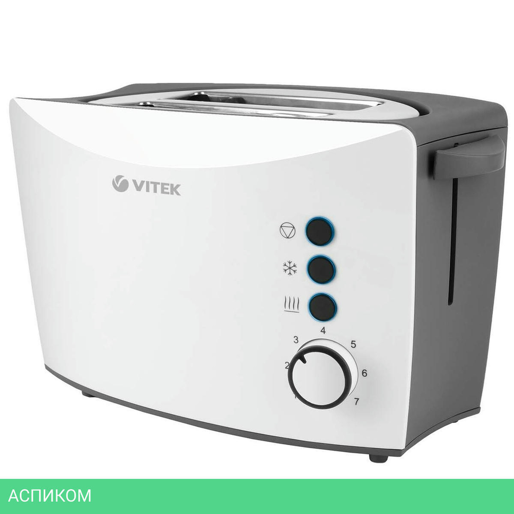 Тостер Vitek VT-7166 черный/белый