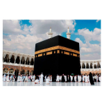 Алмазная мозаика Alingar, на подрамнике, с полным заполнением, (матов.), 30х40 см, 20 цветов, "Кааба в Мекке"