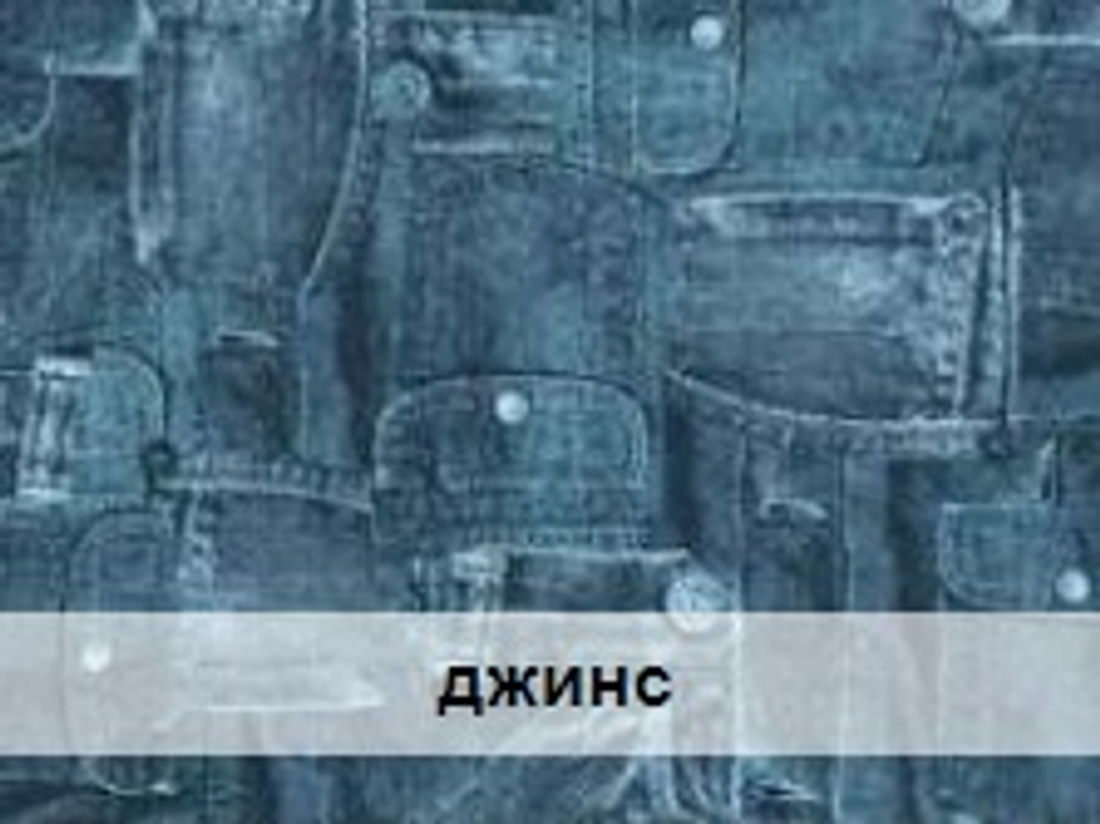 Кресло Лига
