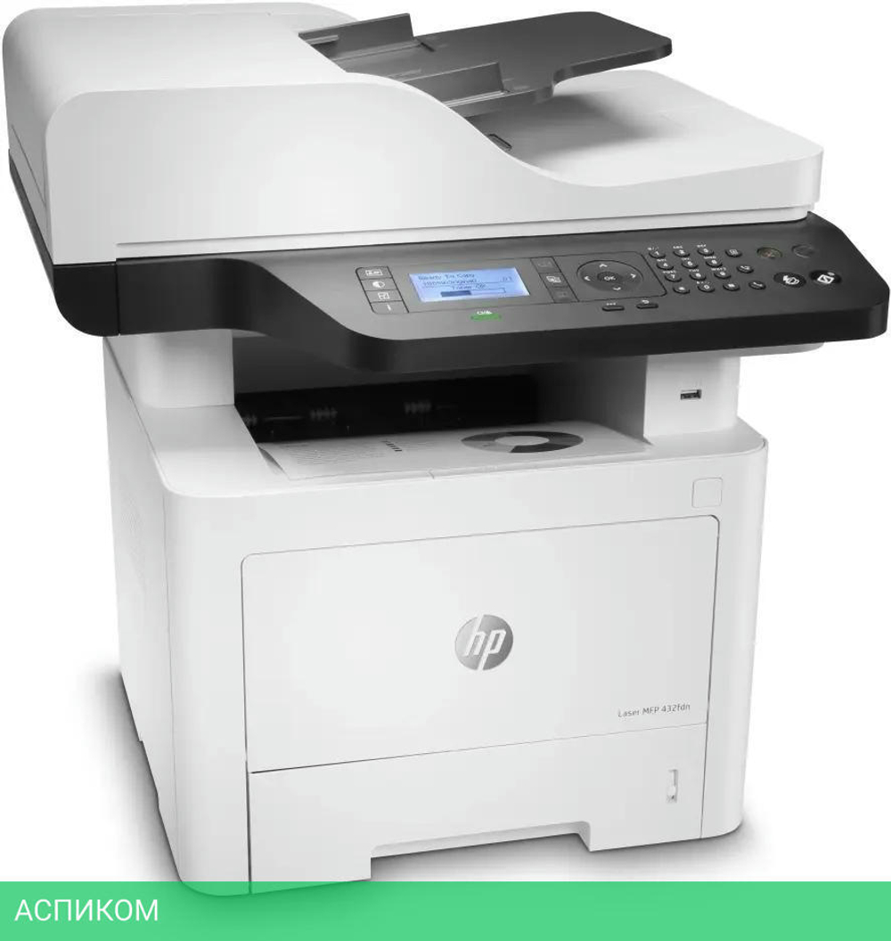 МФУ HP Laser 432FDN серый (7UQ76A)