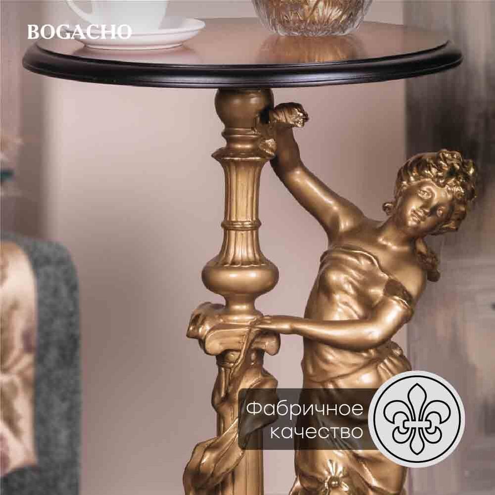 Подставка декоративная Летний вечер Бронза Орех