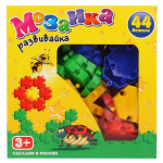 Мозаика-развивайка 44 дет. (Новокузнецк)