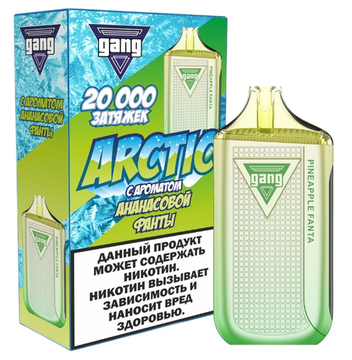 Купить Одноразовый Pod GANG ARCTIC - Ананасовая Фанта (20000 затяжек)