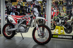 Мотоцикл кроссовый Motoland WRX 250 LITE