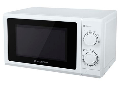 Микроволновая печь MAUNFELD GFSMO.20.5W