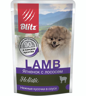 Blitz Holistic Lamb Salmon Для собак малых пород, ягнёнок с лососем в соусе, 85гр.