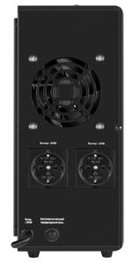 Комплект Exegate FineSine SX-2000.LCD.AVR.2SH