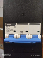 PDU для Antminer T21, S21, S19j XP, S19j Pro+, L9 (PW12V1)