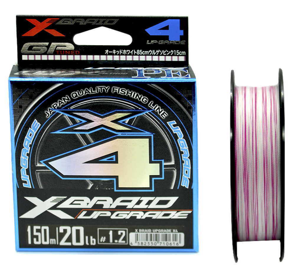 Шнур YGK X-Braid Upgrade X4 150м White Pink #1.2  0.185мм 9.0кг 1шт