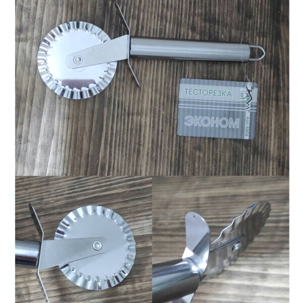 Нож - Тесторезка для фигурной нарезки теста