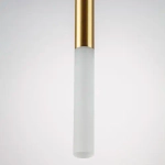 Подвесной светодиодный светильник Lightstar TUBO LT7473332