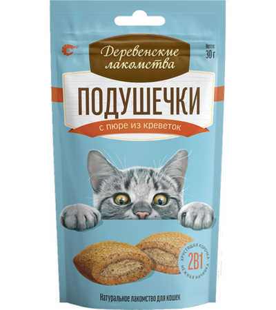 Деревенские лакомства Для кошек Подушечки с пюре из креветок 30гр.