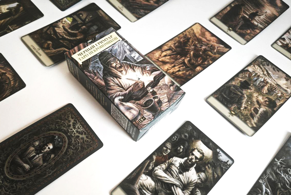 Таро Черный Гримуар (Некрономикон) (RUS), без рамки