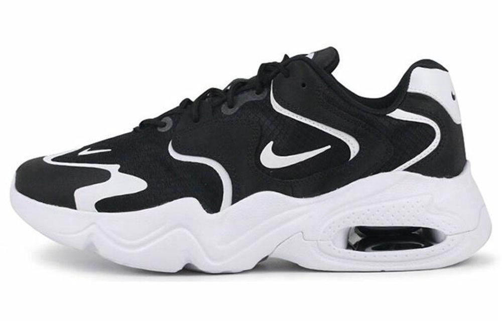 Кроссовки Nike Air Max 2X