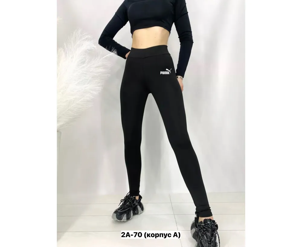 Лосины 6841639 Fabrika