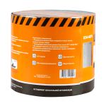 Лента кровельная битумная 15смх10м алюминий "Шабашка " 034-4074