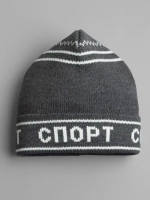 Осенняя шапка для мальчика в стиле СССР