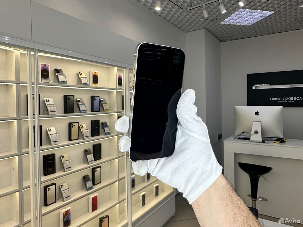 iPhone 12 Pro Max, 256 ГБ б/у