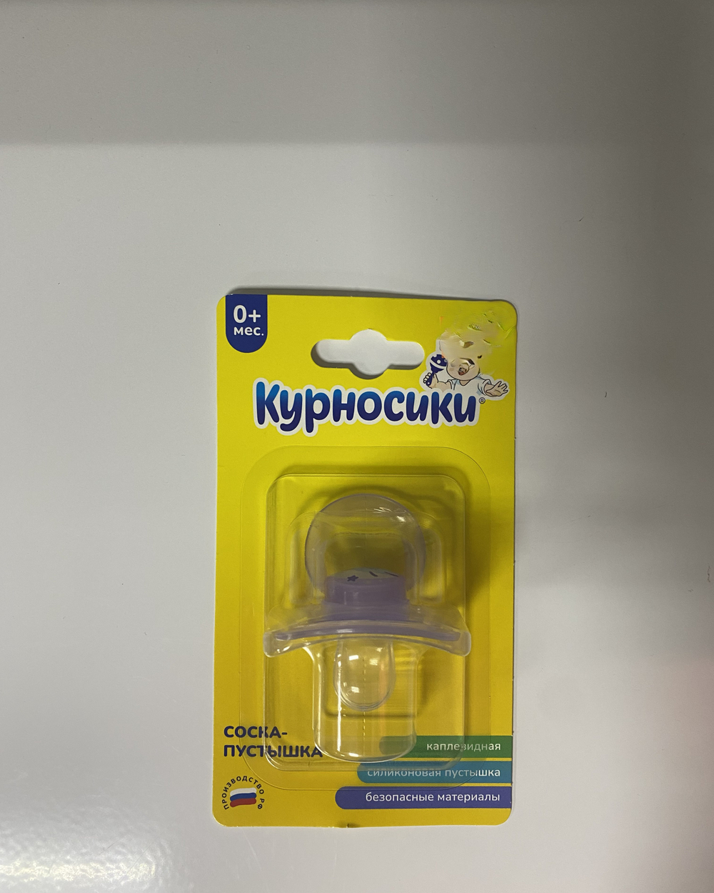 Соска-пустышка "Курносики" каплевидная силиконовая с рождения и с 6- ти месяцев