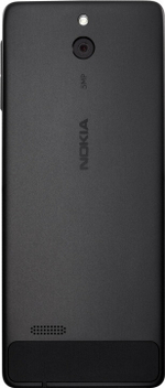 Мобильный телефон Nokia 515 Dual Sim Black