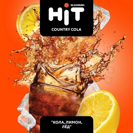 HIT Country Cola (Кола Лимон Лед) 30г