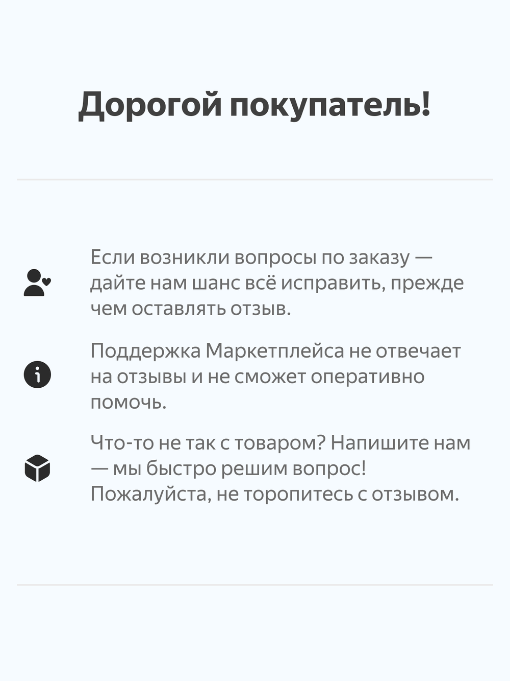 Картхолдер Магсейф с Локатором Apple Find My. Черный