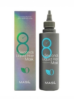 Маска для восстановления и объема волос Masil 8 Seconds Salon Liquid Hair Mask