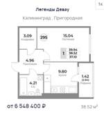 Жилой Комплекс "ЛЕГЕНДЫ ДЕВАУ" Комфорт-класс г. Калининград, ул. Пригородная