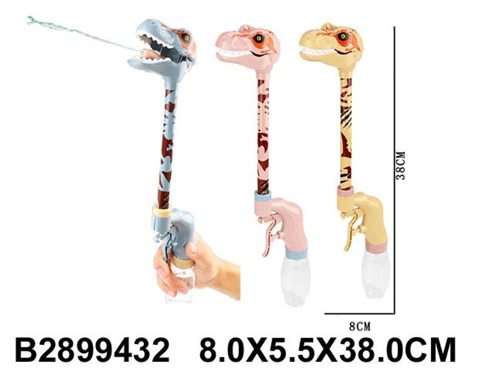 Водный пистолет 38см. микс, пакет CW77102-1A