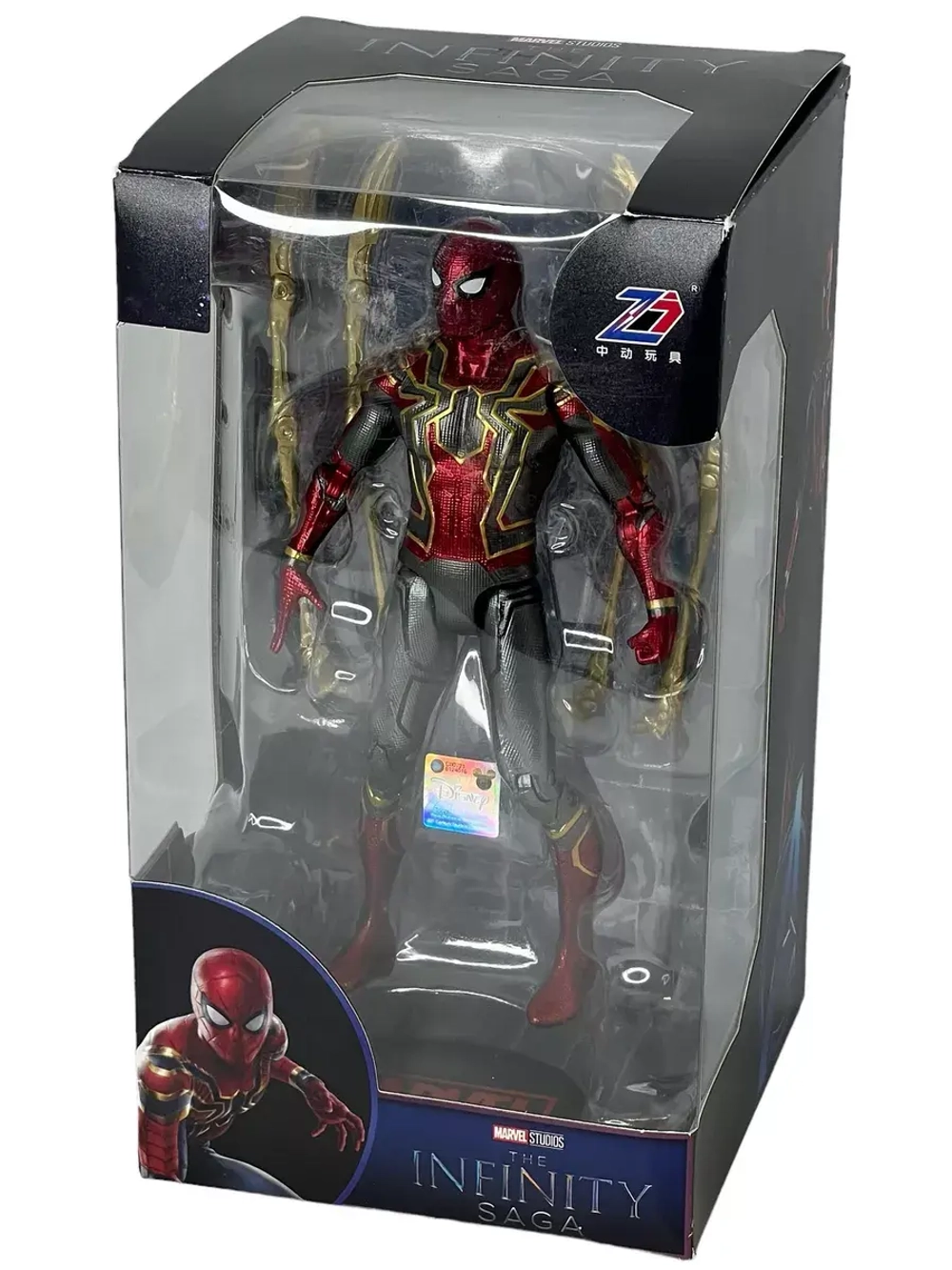 Фигурка Человек Паук Marvel ZD Toys 1911-05