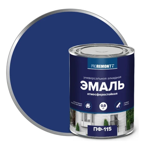 Эмаль ПФ-115 PROREMONTT синий 1,9 кг