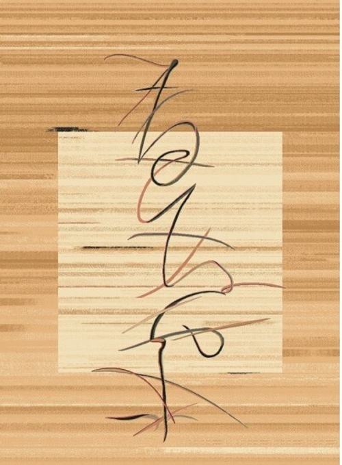 Premiera 2551 50635 Прямой