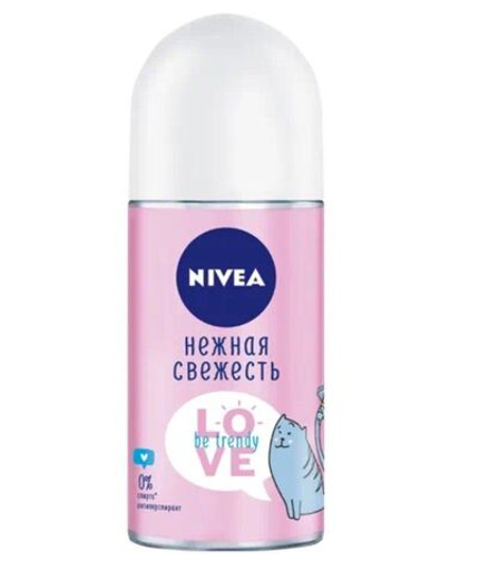 Nivea део-шарик женский Нежная Свежесть Love Be Trendy 50 мл.