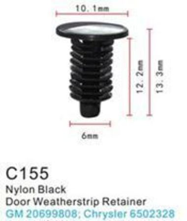 Клипса для крепления внутренней обшивки а/м GM пластиковая (100шт/уп.) Forsage клипса C0155( GM )