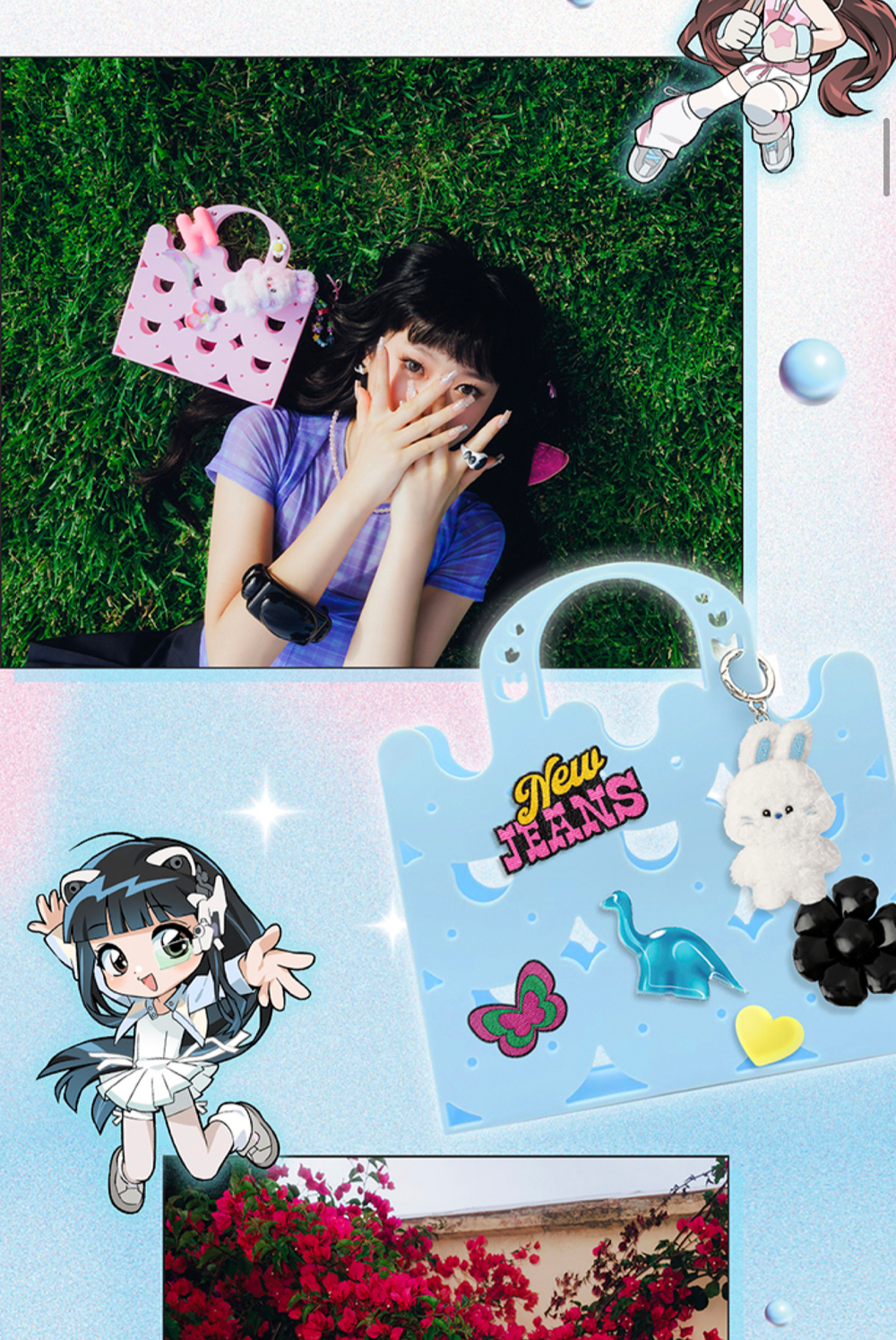 Альбом NewJeans - Get Up (Bunny Beach Bag ver.)