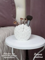 Ваза органайзер для сухоцветов