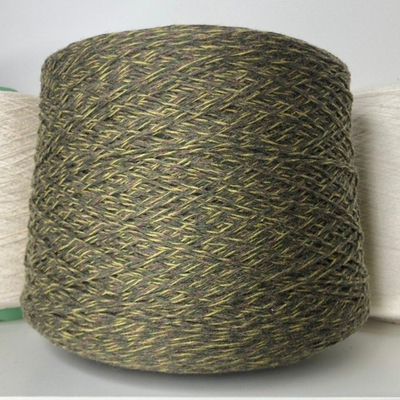 Ninetyfive Filpucci 95% кашемир 5 % меринос 280м/100 гр. col.591 5 нитей: 1 светло-зеленая, 2 темно-зеленых, 2 коричневых