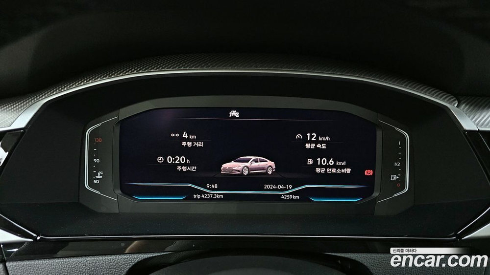 Volkswagen Arteon 2.0 TDI Prestige (03.2023)