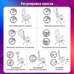 Кресло BRABIX PREMIUM "Venom GM-530", подножка, синхромеханизм, экокожа/сетка, черное/серое, 532951