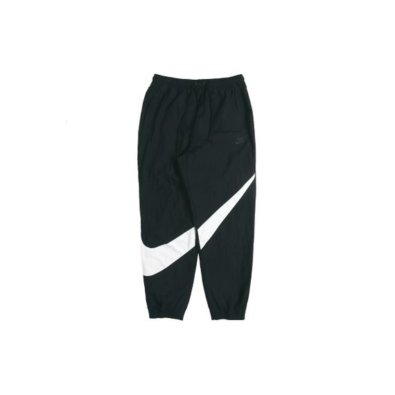 Nike Big Swoosh SportsWear Logo