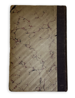 [Прижизненное издание] Ювенал Д. Юний. Д. Юния Ювенала сатиры в переводе А. Фета, 1885 г.