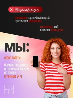 Люстра потолочная подвесная 6 рожков на кухню, в спальню, в гостиную, для зала или в комнату светильник для всех видов потолков