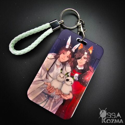 Кардхолдер Янь Чэн и Сяо Лан