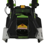 Greenworks GD82 82В аккумуляторный снегоуборщик (1 x 5 Ач, ЗУ) ковш 56 см, выброс 8 м 2602507UB