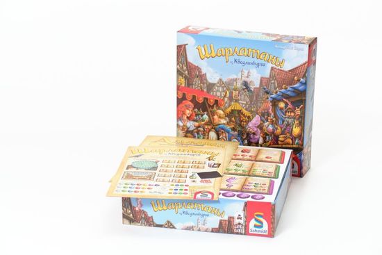 Настольная игра Шарлатаны из Кведлинбурга