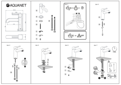 Смеситель для раковины Aquanet Minima AF130-10C