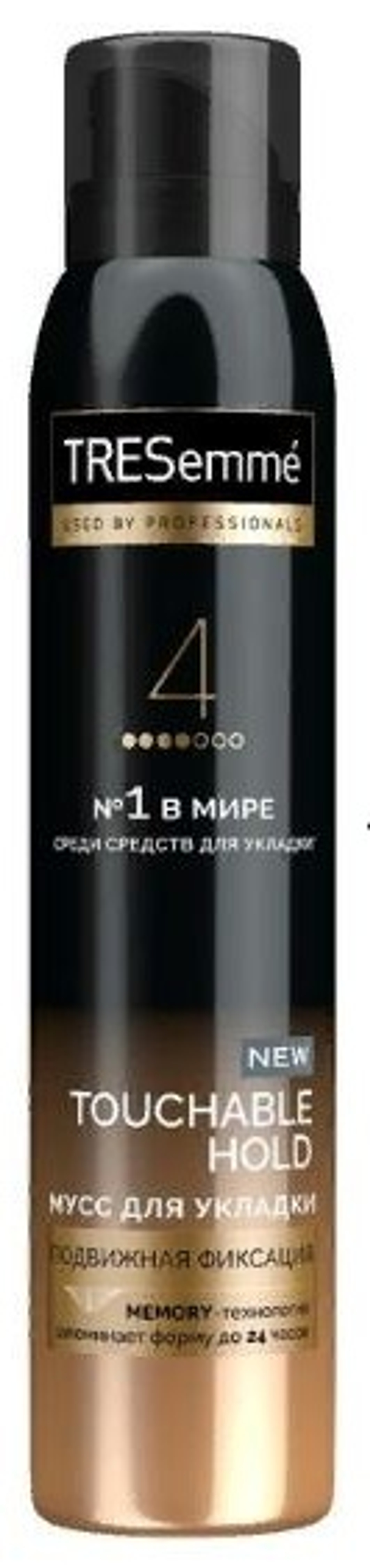 Tresemme Мусс для волос Touchable Hold, подвижная фиксация, 200 мл