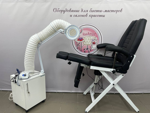 Комплект для педикюра №4