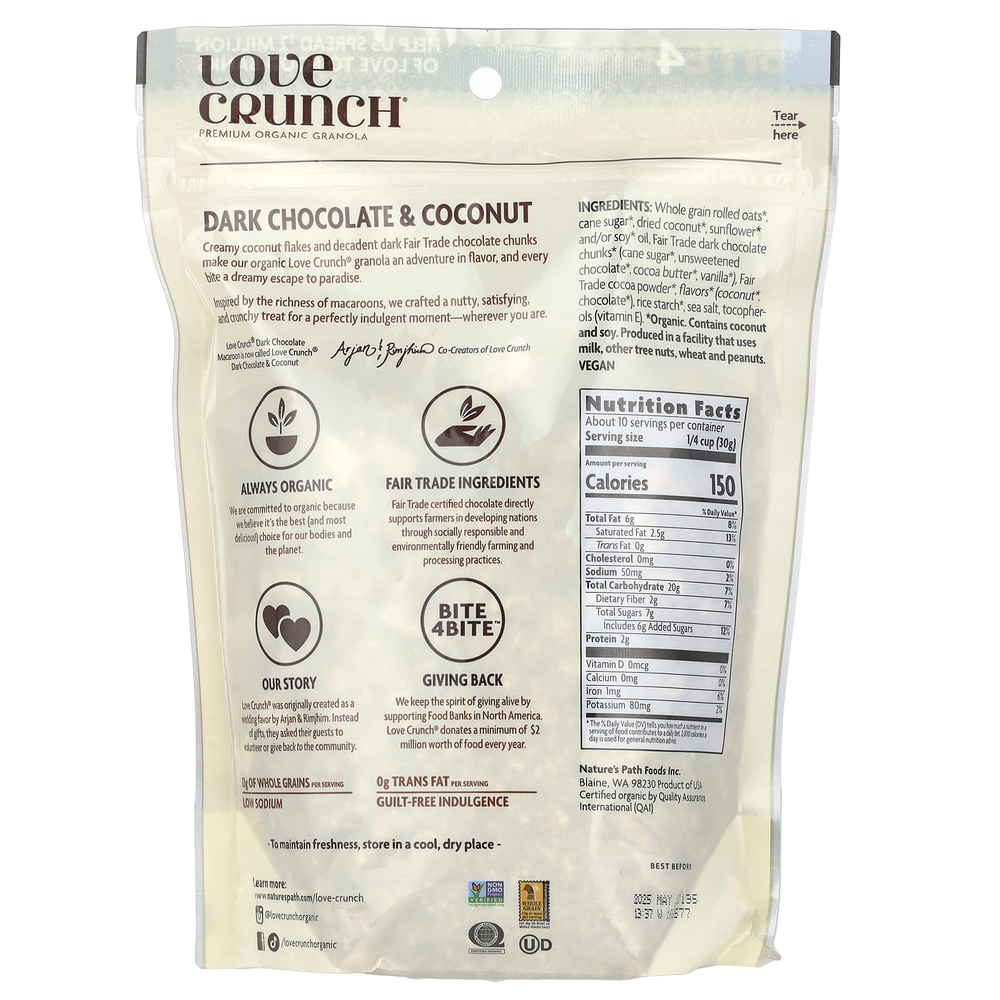 Nature's Path, Love Crunch®, органическая гранола премиального качества, темный шоколад и кокос, 325 г (11,5 унции)