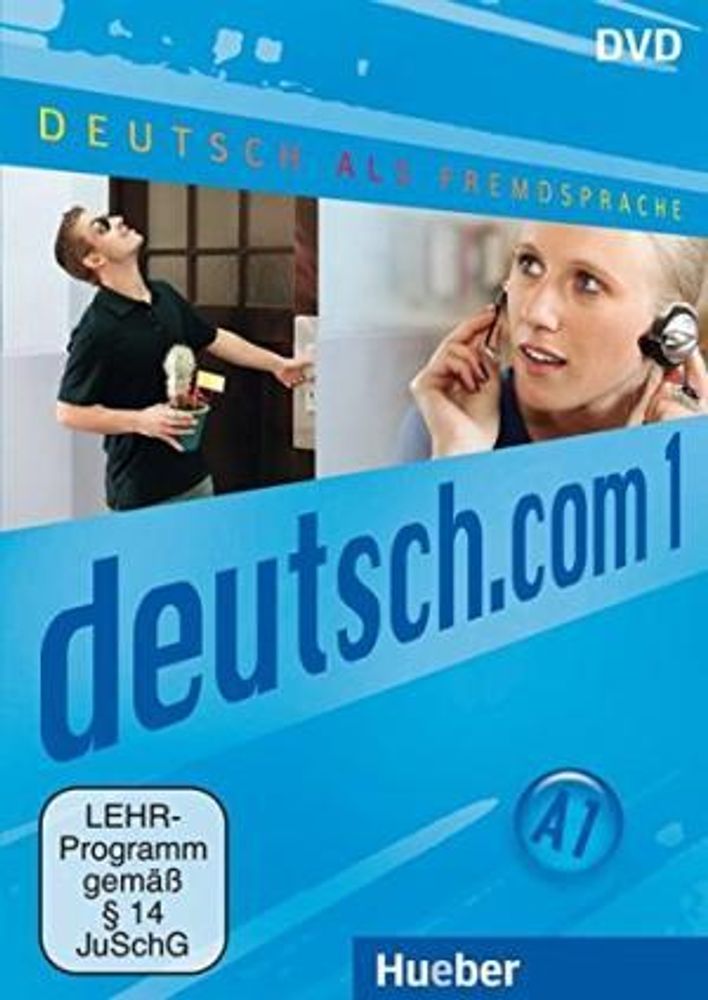 deutsch.com - DVD